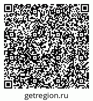 79638519940
