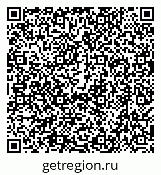 79638519950