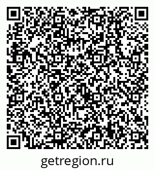 79638519952