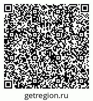 79638519980