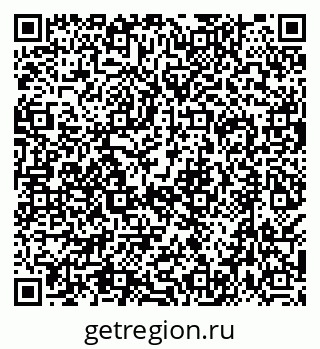 79638519981