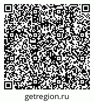 79638519984