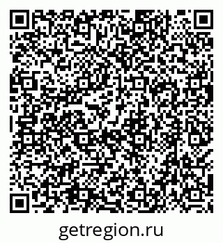 79638519990