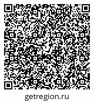 79638519992