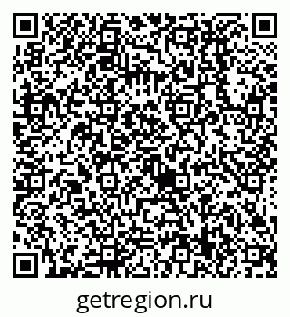 79638519994