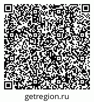79638519996
