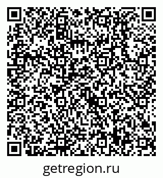 79638519999