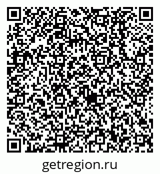 79638520000