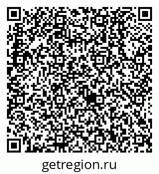 79638520002