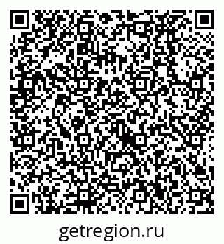 79638520003
