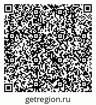 79638520005