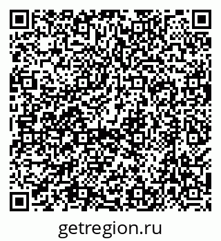 79638520008