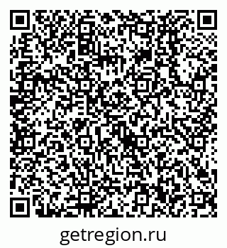 79638520010
