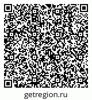 79638520011