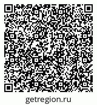 79638520019