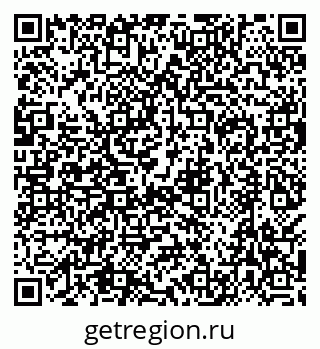 79638520020