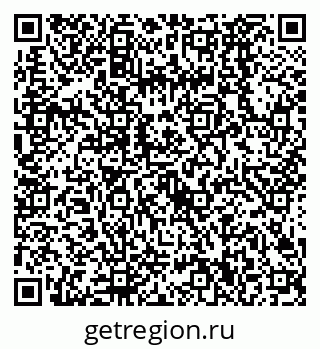 79638520023