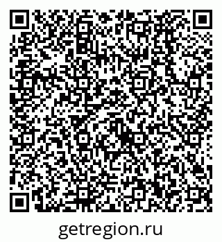 79638520030