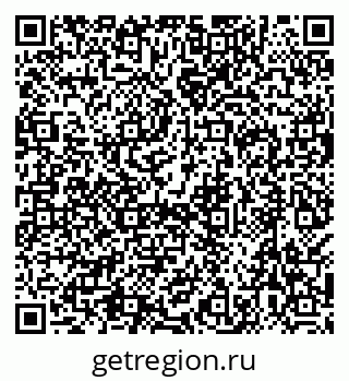 79638520032