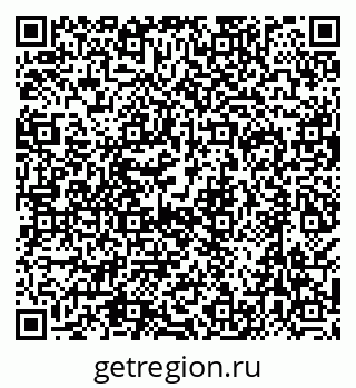79638520040
