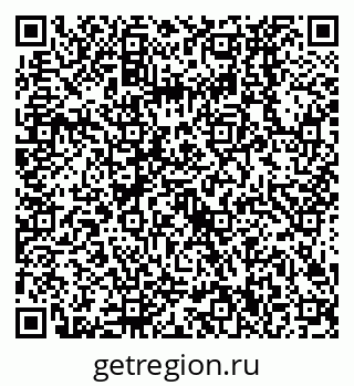 79638520043