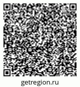 79638520044