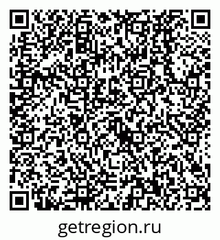 79638520046