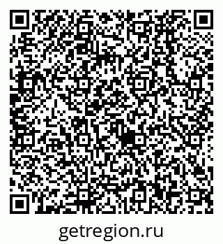 79638520049