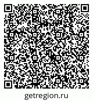 79638520057