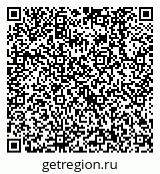 79638520066