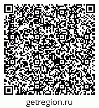 79638520067