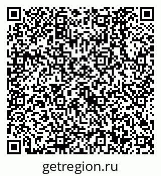 79638520068