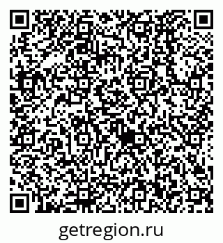 79638520070