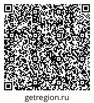 79638520074