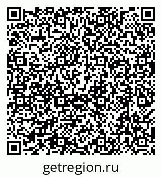 79638520080