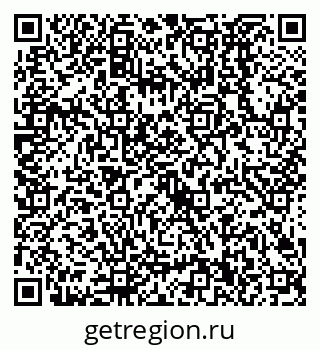 79638520084