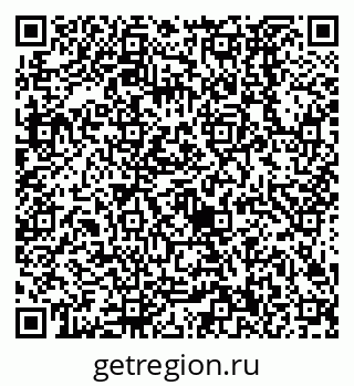79638520086