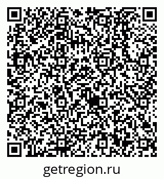 79638520088