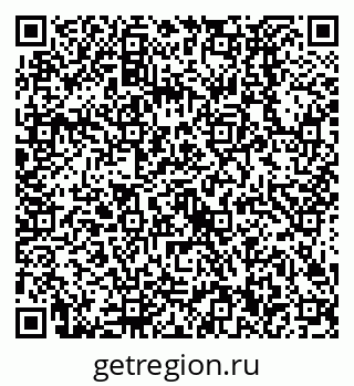 79638520090
