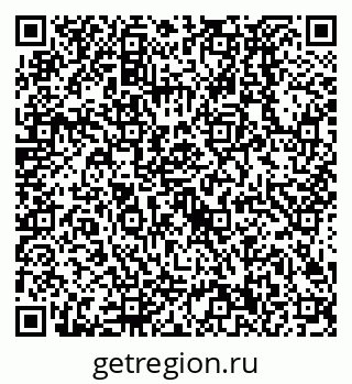 79638520096