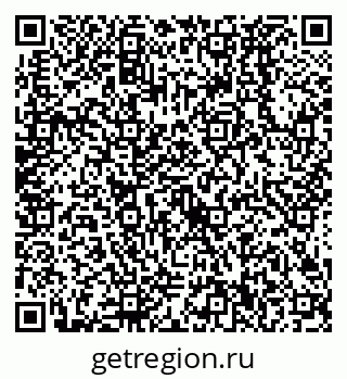 79638520105