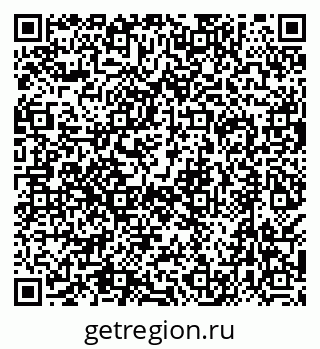 79638520110