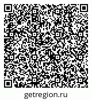 79638520111