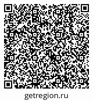 79638520117