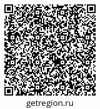 79638520120