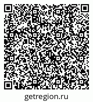 79638520129