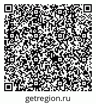79638520131