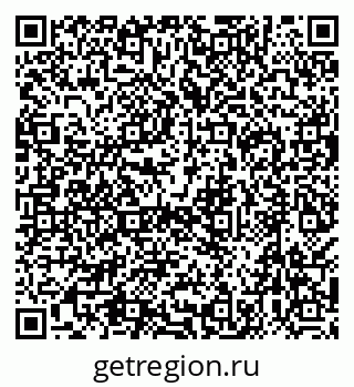 79638520132