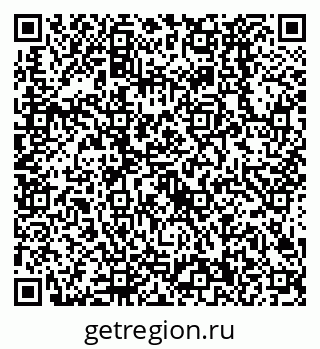 79638520136