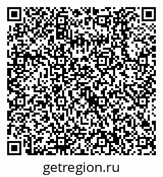79638520137